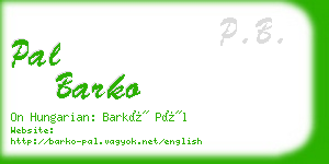 pal barko business card